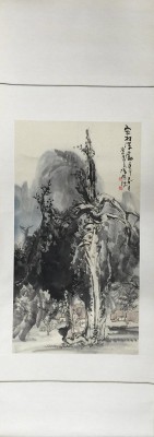 張寶珠作品三尺原裱軸