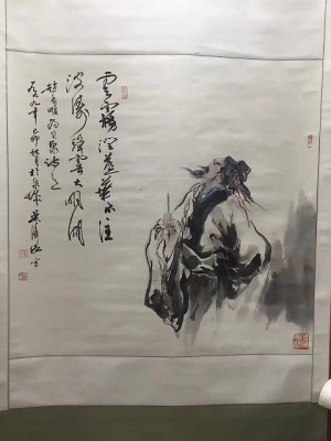 吳澤浩作品六尺大斗方約7平尺原裱掛軸