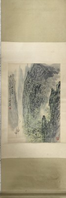 張登堂原裱開三軸