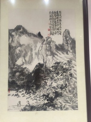 張志民作品，開三