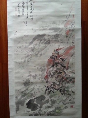 吳澤浩作品民族英雄戚繼光四尺整紙軸