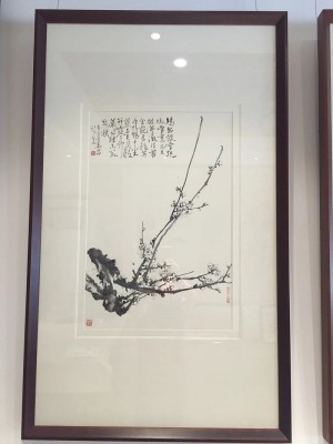 于希寧梅花開三開